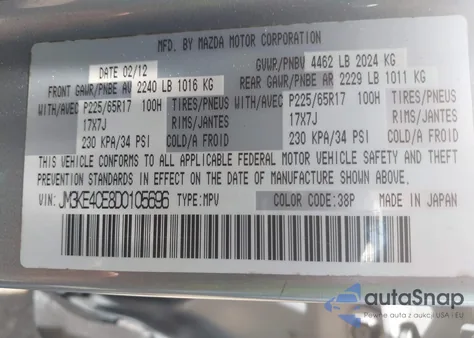 2013 Mazda Cx-5 Touring из США, поврежденный, VIN JM3KE4CE8D0105696